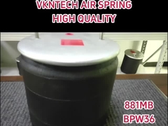 VKNTECH AIR SPRING1K8966 เปลี่ยนเป็น 881MB