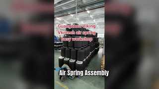 AIR SPRING BUSY ACCEMBLY WOR SHOP