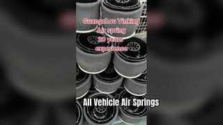 ผู้ผลิตสปริงลมสำหรับสปริงลมทุกชนิด